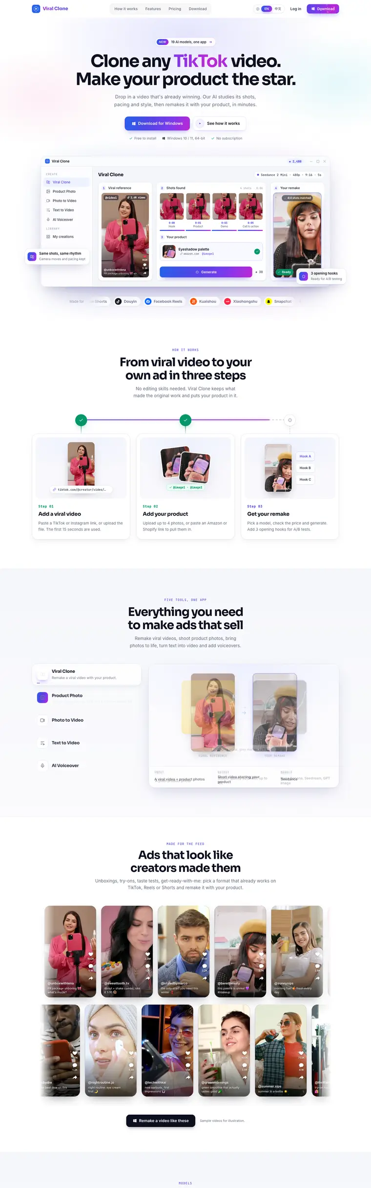 Viral Clone — case study screens